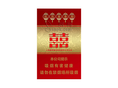 红双喜(精品)香烟价格表_红双喜硬精品多少钱一盒-第1张图片