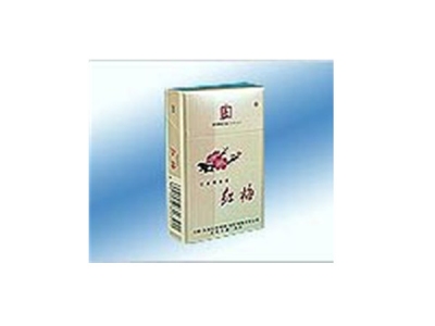 红梅(醇香1)香烟价格表_批发价多少钱一盒-第1张图片