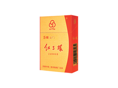 红三环(5福盈门)香烟价格表_批发价多少钱一盒-第1张图片