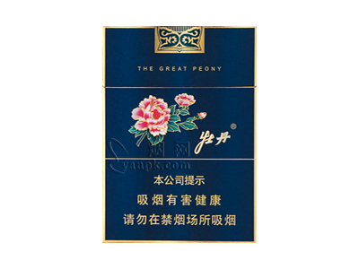 牡丹(蓝中支)香烟价格表_多少钱一盒-第1张图片