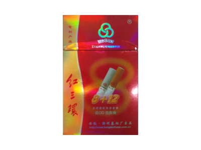 红三环(8+12)香烟价格表_批发价多少钱一盒-第1张图片