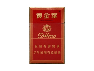 黄金叶(硬红帝豪)香烟价格表_批发价多少钱一盒-第1张图片