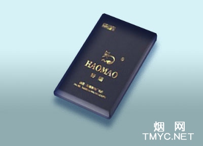 好猫(塑蓝)香烟价格表_批发价多少钱一盒-第1张图片