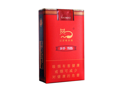 好猫(软神韵)香烟价格表_批发价多少钱一盒-第1张图片