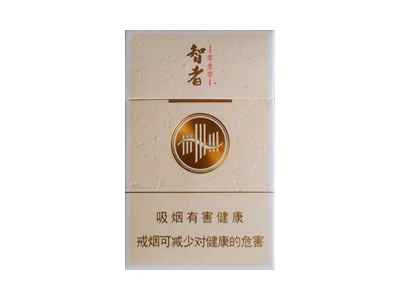 黄山(智者010)香烟价格表_多少钱一盒-第1张图片