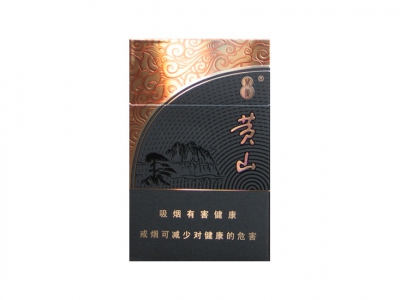 黄山(万象)香烟价格表_多少钱一盒-第1张图片