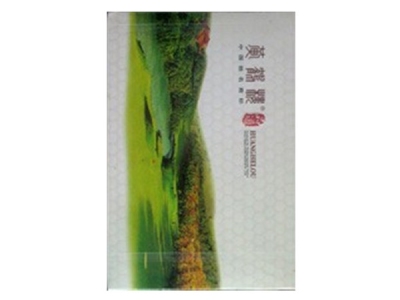 黄鹤楼(春·品道硬)香烟价格表_多少钱一盒-第1张图片