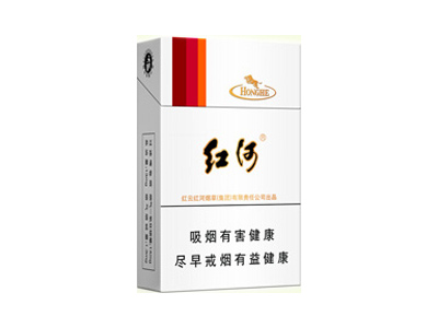 红河(硬乙)香烟价格表_多少钱一盒-第1张图片