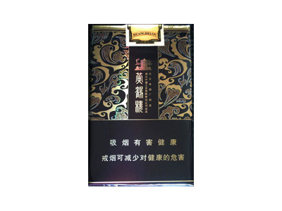 黄鹤楼(软楚韵)香烟价格表_多少钱一盒-第1张图片