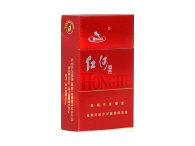 红河(奔腾)香烟价格表_多少钱一盒-第1张图片