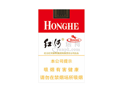 红河(软甲)香烟价格表_多少钱一盒-第1张图片