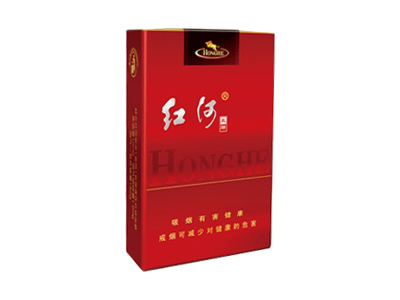 红河(软奔腾)香烟价格表_多少钱一盒-第1张图片