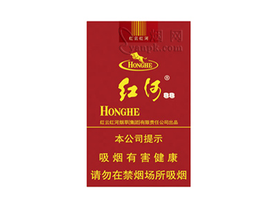 红河(软88)香烟价格表_多少钱一盒-第1张图片