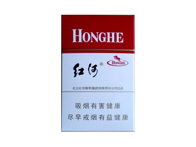 红河(硬甲)香烟价格表_多少钱一盒-第1张图片