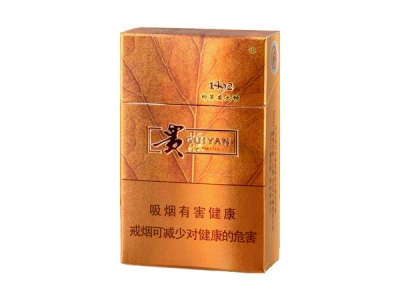贵烟(印第安火种)香烟价格表_多少钱一盒-第1张图片