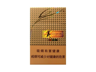 贵烟(好彩)香烟价格表_多少钱一盒-第1张图片