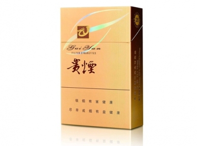 贵烟(多彩)香烟价格表_多少钱一盒-第1张图片