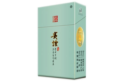 贵烟(硬北纬27度)香烟价格表_多少钱一盒-第1张图片