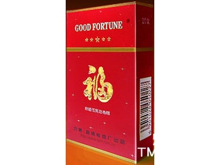 福牌(红)香烟价格表_多少钱一盒-第1张图片