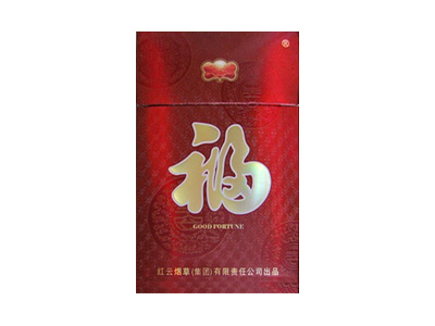 福牌(平安)香烟价格表_多少钱一盒-第1张图片