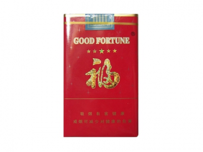 福牌(软红)香烟价格表_多少钱一盒-第1张图片