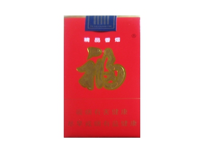 福牌(软精品)香烟价格表_多少钱一盒-第1张图片