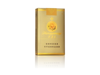 芙蓉王(软黄)香烟价格表_多少钱一盒-第1张图片