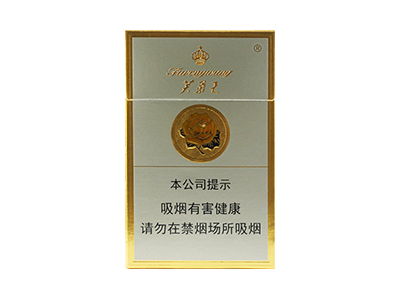 芙蓉王(硬)香烟价格表_硬芙蓉王多少钱一盒-第1张图片