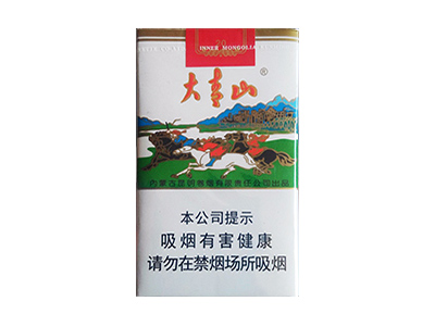 大青山(软)香烟价格表_多少钱一盒-第1张图片