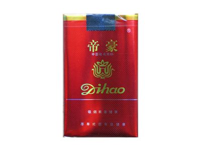 帝豪(一代天骄)香烟价格表_多少钱一盒-第1张图片