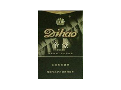 帝豪(国风)香烟价格表_多少钱一盒-第1张图片