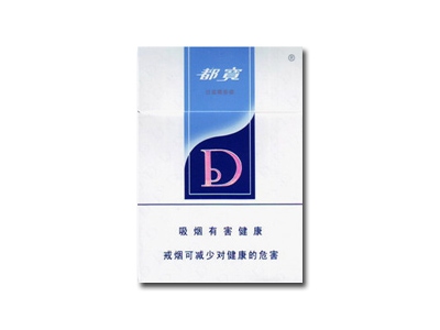 都宝(16支纯和)香烟价格表_多少钱一盒-第1张图片