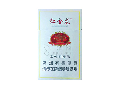 红金龙(硬新版)香烟价格表_多少钱一盒-第1张图片