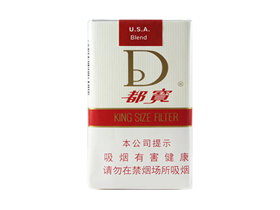 都宝(新)香烟价格表_多少钱一盒-第1张图片