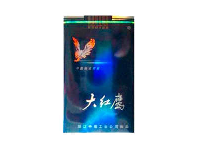 大红鹰(软蓝)香烟价格表_多少钱一盒-第1张图片