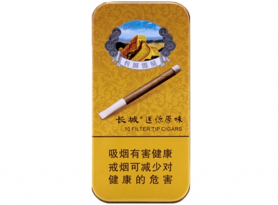 长城(迷你原味)香烟价格表_多少钱一盒-第1张图片