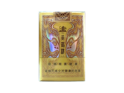 黄鹤楼(感恩软)香烟价格表_多少钱一盒-第1张图片