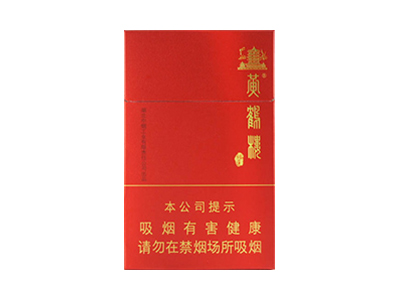 黄鹤楼(硬论道长)香烟价格表_多少钱一盒-第1张图片