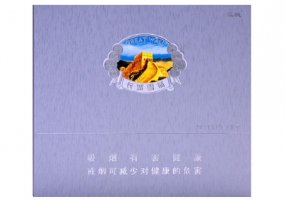 长城(大号铝管5支)香烟价格表_多少钱一盒-第1张图片