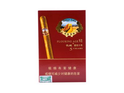长城(盛世6号)香烟价格表_多少钱一盒-第1张图片