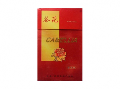 茶花(红金)香烟价格表_多少钱一盒-第1张图片