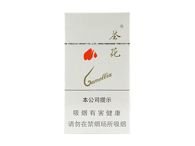 茶花(94mm)香烟价格表_多少钱一盒-第1张图片