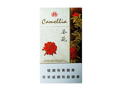 茶花(福细支)香烟价格表_多少钱一盒-第1张图片