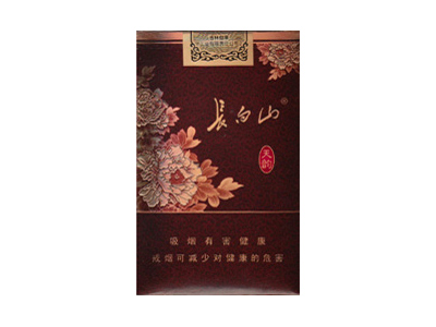 长白山(天韵)香烟价格表_多少钱一盒-第1张图片