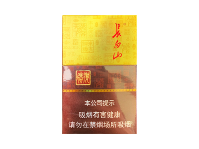 长白山(揽胜)香烟价格表_多少钱一盒-第1张图片