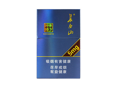 长白山(硬神韵)香烟价格表_多少钱一盒-第1张图片