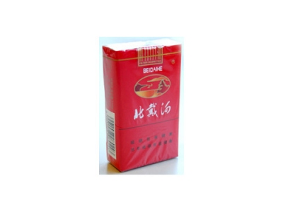 北戴河(软红特醇.软烤)香烟价格表_多少钱一盒-第1张图片