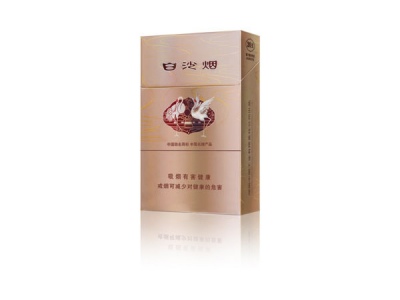 白沙(硬香槟)香烟价格表_多少钱一盒-第1张图片