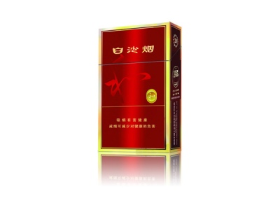 白沙(红和)香烟价格表_多少钱一盒-第1张图片