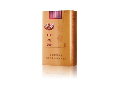 白沙(软精品)香烟价格表_多少钱一盒-第1张图片